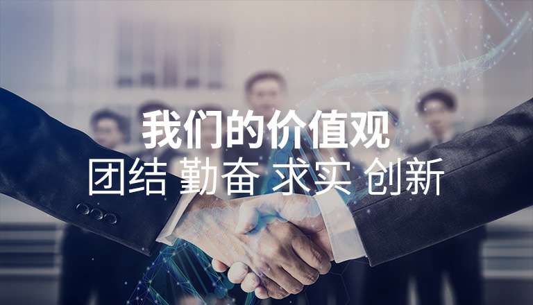 长沙明智烘焙设备有限公司